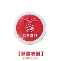 [Ограниченная модель] Поздравляем с разболкованием!(Только 100)