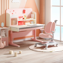 Seven Colors Flowers Children Study Desk Student Desk Male Girl Solid Wood Class Table And Chairs Suit Home Liftable Writing Desk