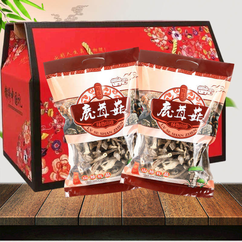 Fujian Gutian specialty edible fungus fungus new cargo dry cargo gift box 250gX2 bag