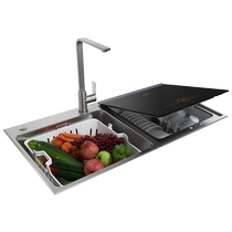 Fotile flagship store sink dishwasher C4J i intelligent drying and sterilization dishwasher embedded fruit and vegetable washing machine