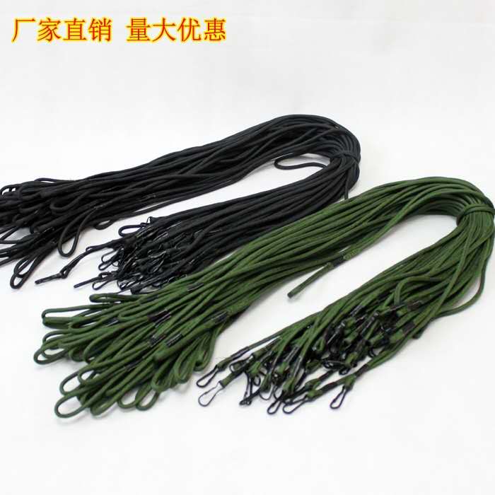 97CM anti-gun gun rope lanyard tie waist safety rope key chain rope multi-purpose old-fashioned gun rope anti-lost rope