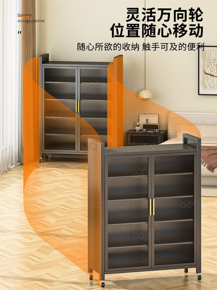 Oukajie Family Storage Cabinet, Storage Cabinet, Shoe Cabinet, Integrated Wall-Mounted Living Room Miscellaneous Items Large-Capacity Multi-Functional Storage Rack