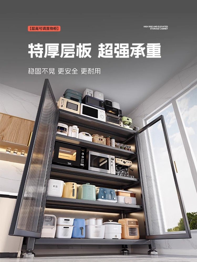 Kitchen Thickened Storage Rack, Floor-Standing Multi-Layer Microwave Oven, Household Cupboard, Storage Cabinet, Multi-Functional Storage Cabinet, Cupboard