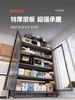 Kitchen Thickened Storage Rack, Floor-Standing Multi-Layer Microwave Oven, Household Cupboard, Storage Cabinet, Multi-Functional Storage Cabinet, Cupboard