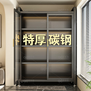 Household Steel Storage Cabinet, Storage Cabinet, Shoe Cabinet, Integrated Living Room Utility Cabinet, Large-Capacity Storage Cabinet, Bedroom Balcony