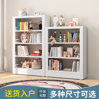 Children's Bookshelf Picture Book Storage Rack Steel Storage Rack Floor-Standing Simple Small Bookcase Home Living Room Iron Low Bookshelf