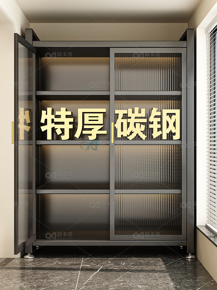 Household Steel Storage Cabinet, Storage Cabinet, Shoe Cabinet, Integrated Living Room Utility Cabinet, Large-Capacity Storage Cabinet, Bedroom Balcony