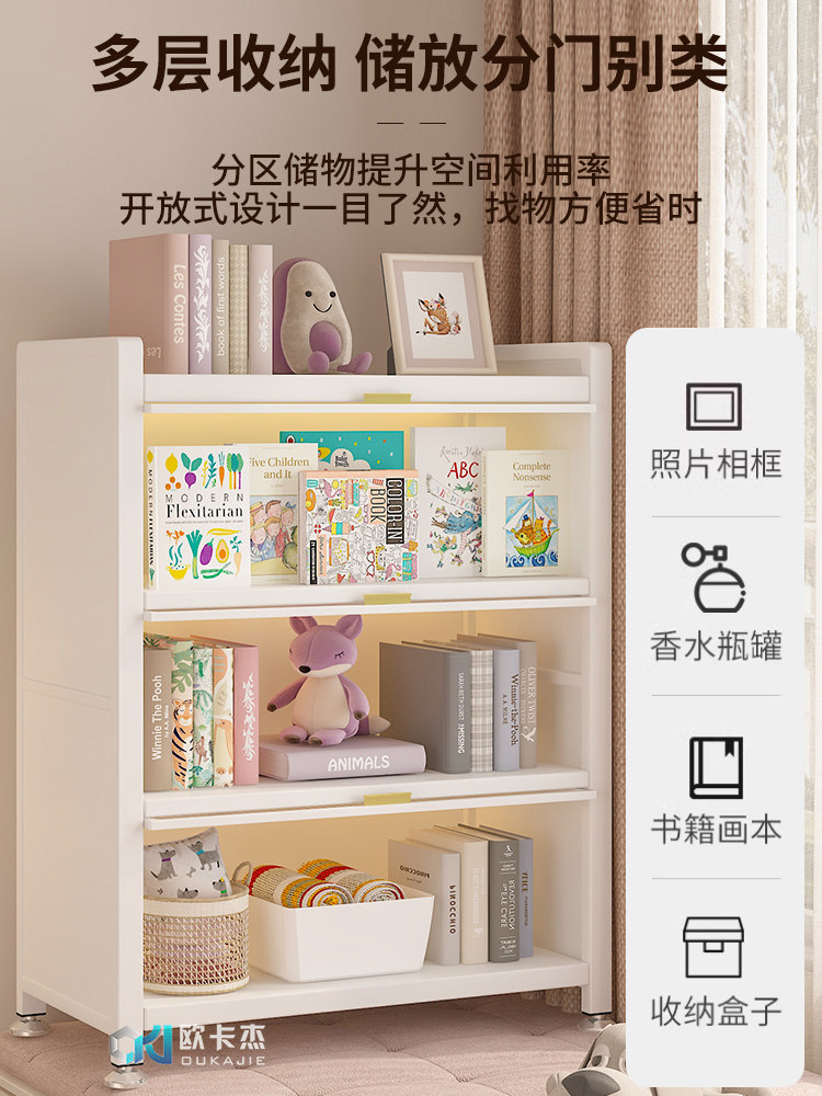 Oukajie Steel Bay Window Bookshelf Home Bookcase Balcony Living Room Storage Cabinet Window Sill Pegboard Shelf