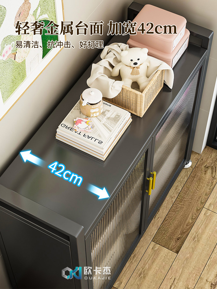 Oukajie Family Storage Cabinet, Storage Cabinet, Shoe Cabinet, Integrated Wall-Mounted Living Room Miscellaneous Items Large-Capacity Multi-Functional Storage Rack