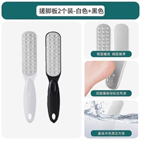 Обе стороны обновляют посуду шлифования ног [черный+белый] с эффектом втирания!