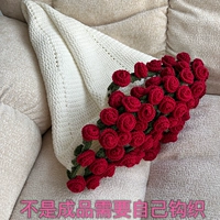 Кремовый набор материалов, розы