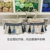 Плетеный набор материалов ручной работы, портативный этнический ремешок для сумки, связать своими руками, этнический стиль, подарок на день рождения