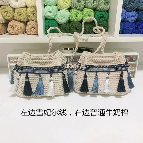 Плетеный набор материалов ручной работы, портативный этнический ремешок для сумки, связать своими руками, этнический стиль, подарок на день рождения