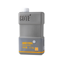 COTE and Le Jin Orange Juice Beverage 2 1kg Bottle of Kumquat Juice Concentrated 6 Times Juice Concentrated