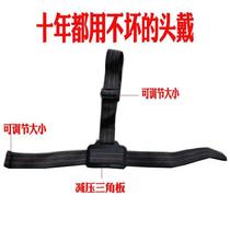 Head lamp strap thickened thickened headlights strap elastic band adjustable size elastic headwear type miners lamp strong bald head