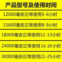 Outdoor charging T12-AA anti-static soldering iron Prince portable wireless constant temperature lithium battery adjustable temperature soldering station for home use