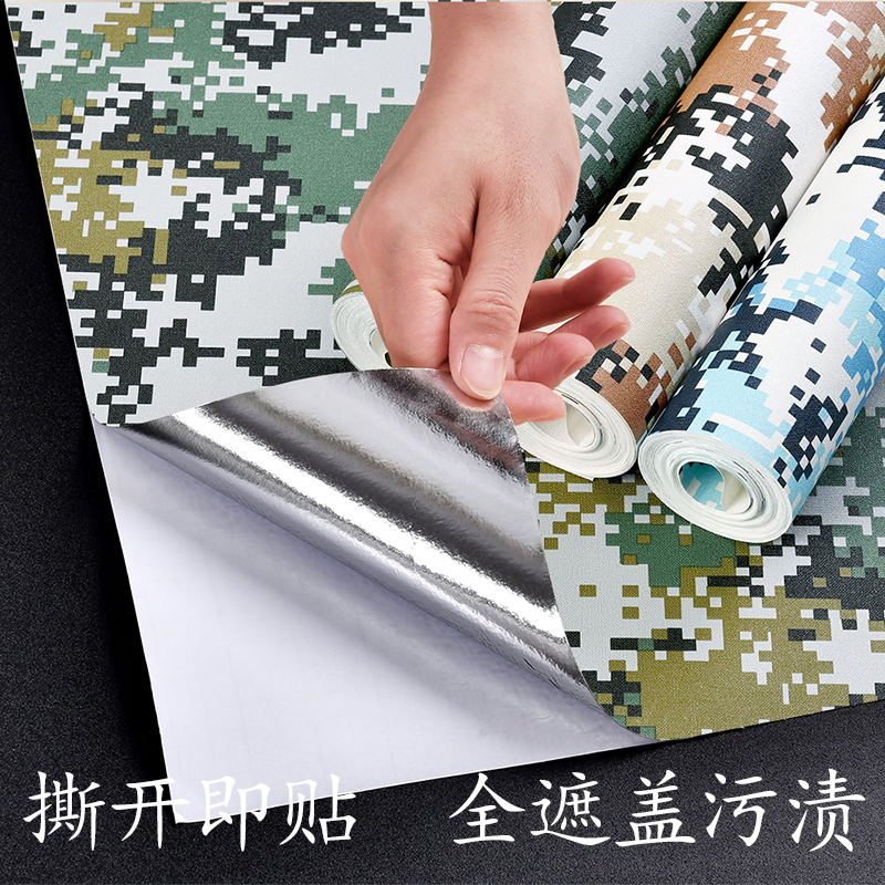 迷彩壁纸大变身：从夏令营到吃鸡主题餐厅，背景墙也能玩转潮流