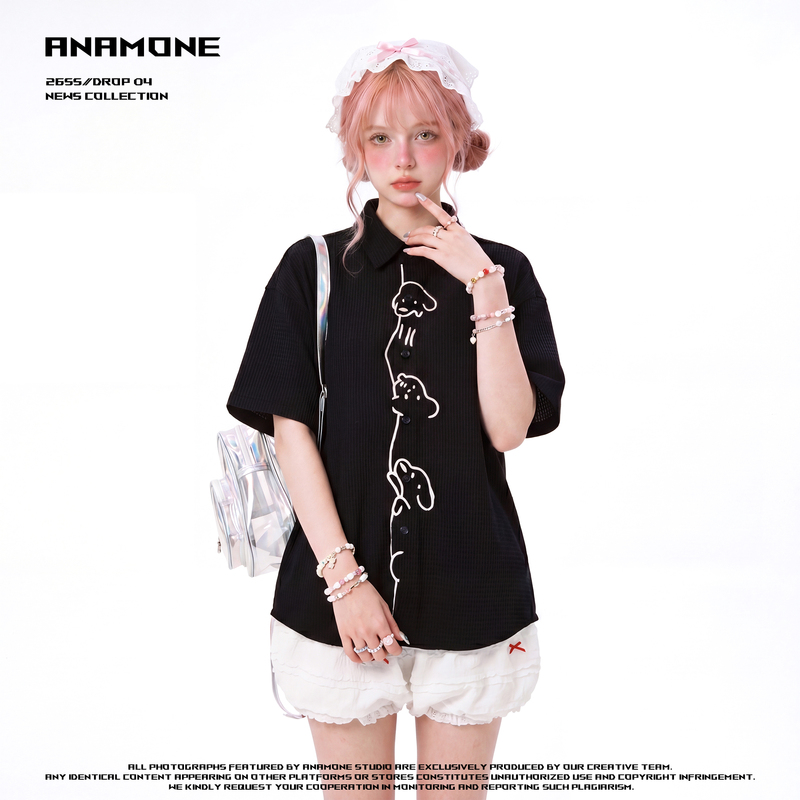 Anamone Original Waffle Pattern Fun Puppy Embroidery Long-Sleeved Shirt for Women New Loose Casual Versatile Shirt