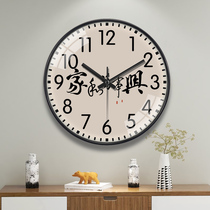 Living room wall clock modern simply hanging wall creatives and Mastershine houseclock atmospheric decoration light luxury watches