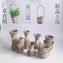 Grass choreograpes basket rattan choreograpes handwoven handicraft dried flower decoration vase living room furnishing