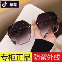 Sunglasses womens new sunglasses net red glasses womens Korean version fashion anti-ultraviolet 2022 driving bike looks thin frameless