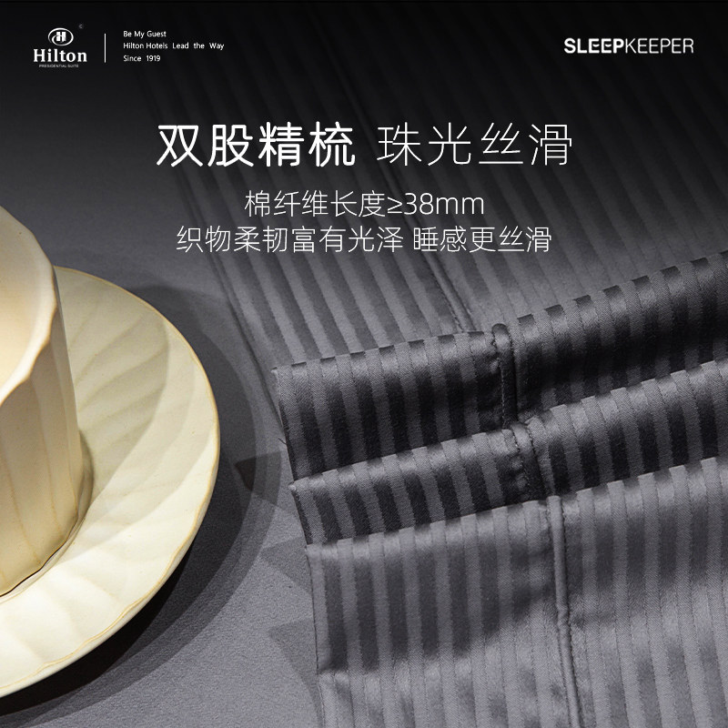希尔顿欢朋，星级体验不只传说！是真的豪华吗？!