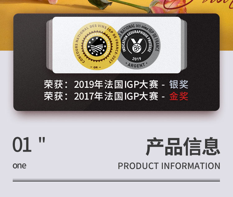 法国IGP大赛金奖 法国进口 卡松城堡 美乐干红葡萄酒 750mL 天猫优惠券折后¥69包邮(¥108-39)