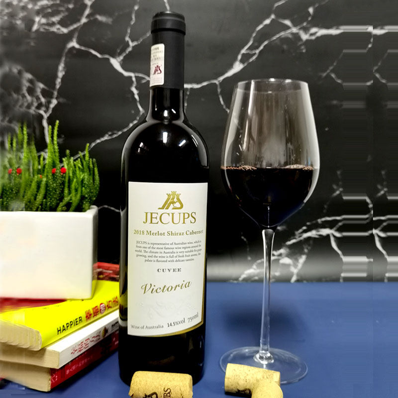 澳洲进口 Jecups 吉卡斯 特酿干红葡萄酒 750ml 天猫优惠券折后￥38包邮（￥168-130）京东￥158