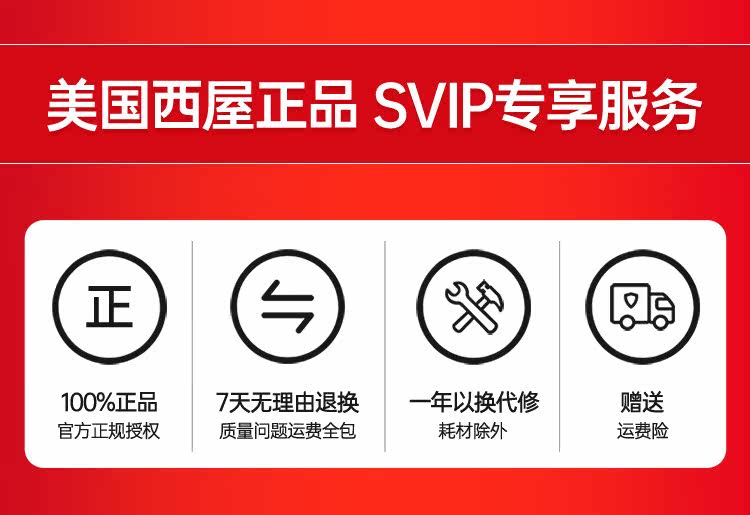 美国西屋 智能洗地机 全自动干湿清洁 图2
