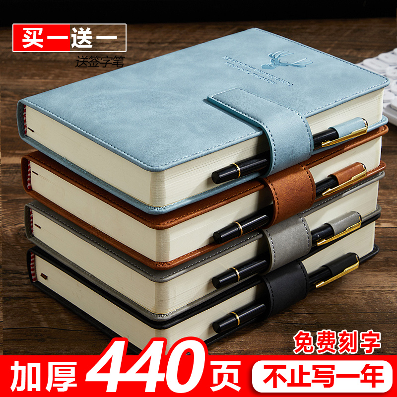 Notebook Thicken Customised Business Office Holders Working Conference Record This Brief College Students MEN AND WOMEN a5 FINE ART DAYS MARK THIS RETRO SUPER-THICK NOTEPAD SET TO BE IMPRINTED LOGO