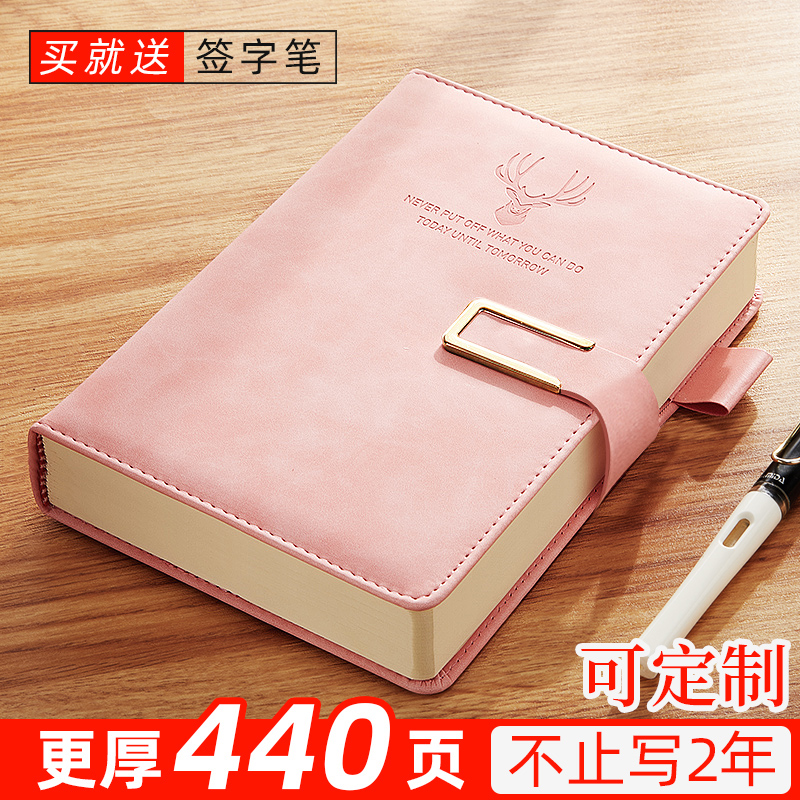 Notebook soft skin thick notepad simple College student hand account book girl heart a5 business meeting record book art exquisite diary book customized super thick work book custom printed logo