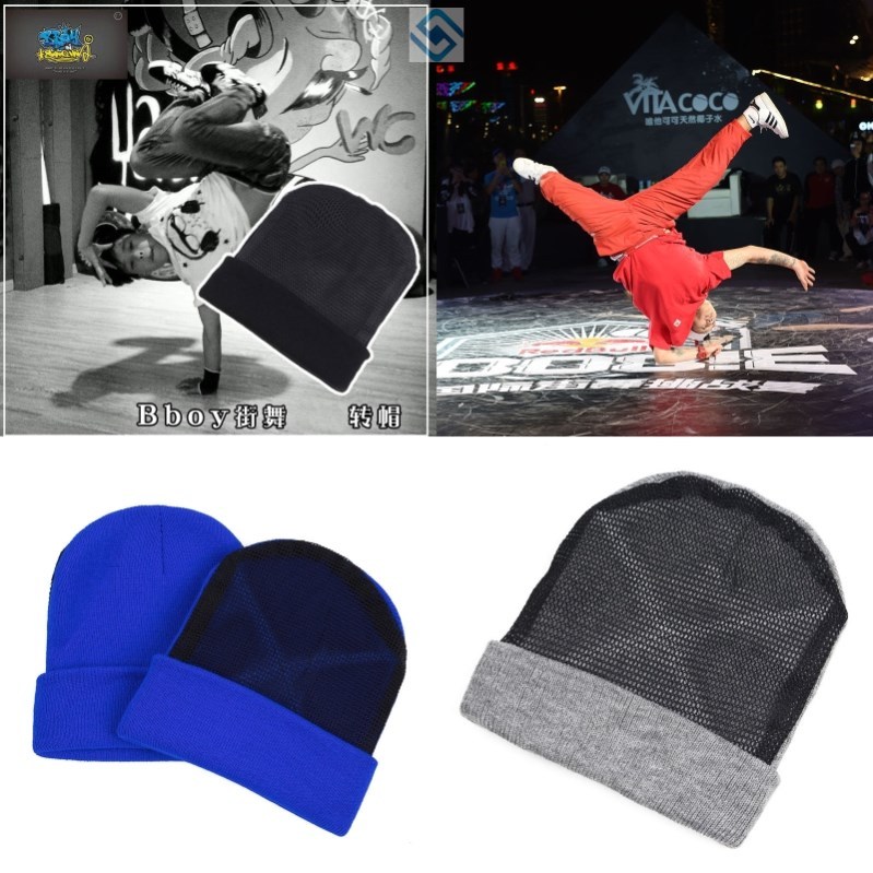 Trendy men and women practice hip hop knitted hat hair line hat performance bboy hat head turn cap street dance outdoor parenting