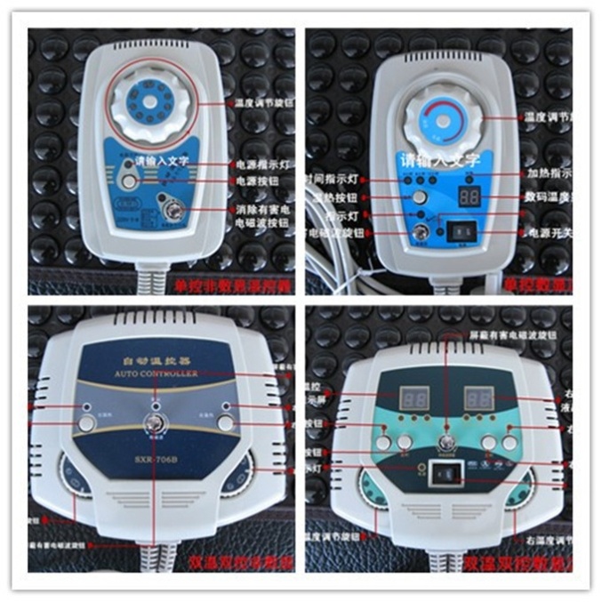 Jade bedding double temperature double cut switch accessories Electric heating Tatami High quality durable thermostat digital display double