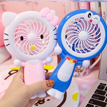 Doxa a dream fan A dream fan charging a lot more Ah a dream fan usb rechargeable to hold cute