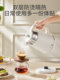 Modong Kettle 2024 New Household Electric Kettle 304 Stainless Steel Fully Automatic Insulation Integrated Hot Water Kettle