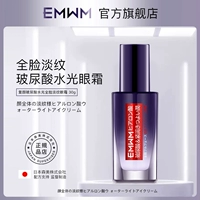 30ml