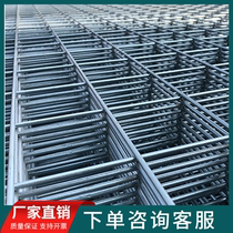  Galvanized barbed wire mesh Mesh Welded wire mesh Breeding mesh Barbed wire fence mesh Dog cage Bold steel wire mesh mesh