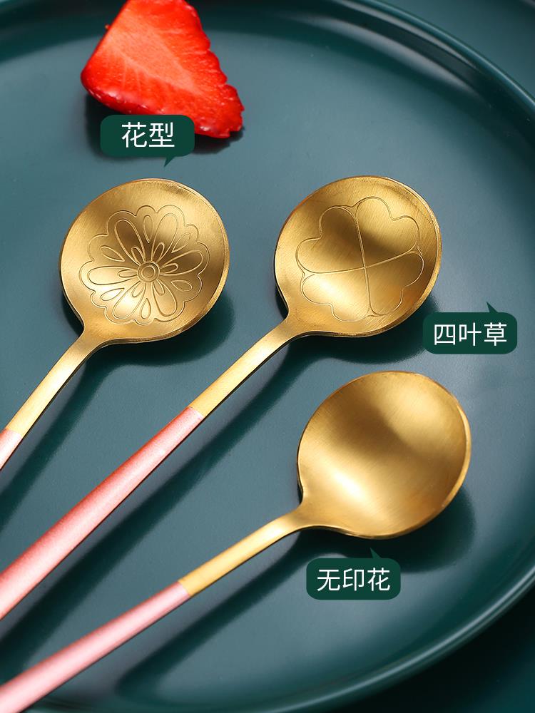 Stainless steel coffee spoon ins wind long handle stirring spoon dessert cup with spoon ice spoon cute stirring stick