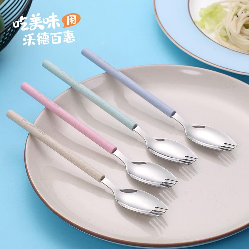 Creative cute 304 stainless steel Korean dual-use spoon fork integrated long handle spoon Home tablespoon tablespoon spoon fork spoon