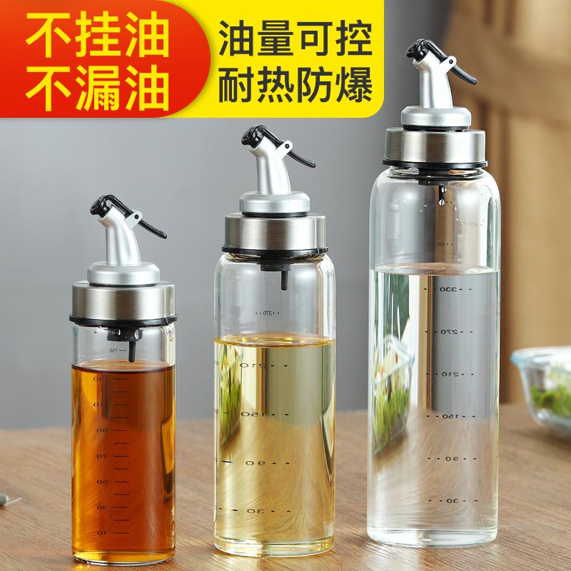 Oil Pot Glass Anti Leakage Soy Sauce Bottle Home Kitchen Big Number oil tank Vinegar Sauce Bottle small number Sesame Oil Bottle Sauce Bottle