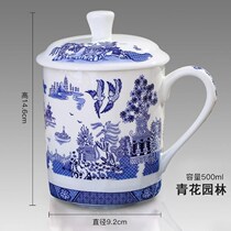 High-end Business Jingdezhen Ceramic office Tea Cup Large Number Reception Chinese Single Green Flower Porcelain Covered with lid
