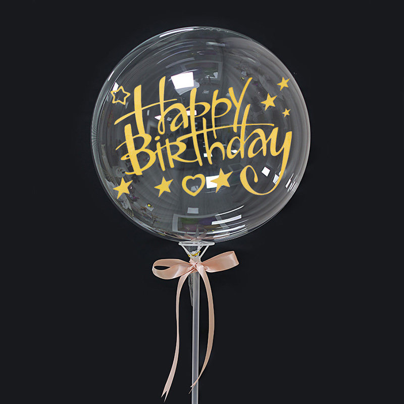 Bopoball Ball Birthday Happy Letter Paste Transparent Ballon Wedding I Love You Stickers Baby Year Party Plant Gold
