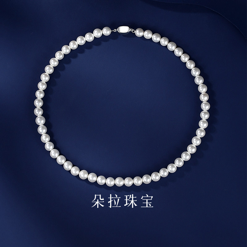 消えゆく美しさ Ni Niの925スターリングシルバーオーストラリア産ホワイトパールネックレス（女性用）、高輝度高級香港スタイル鎖骨チェーン、トレンディなギフト