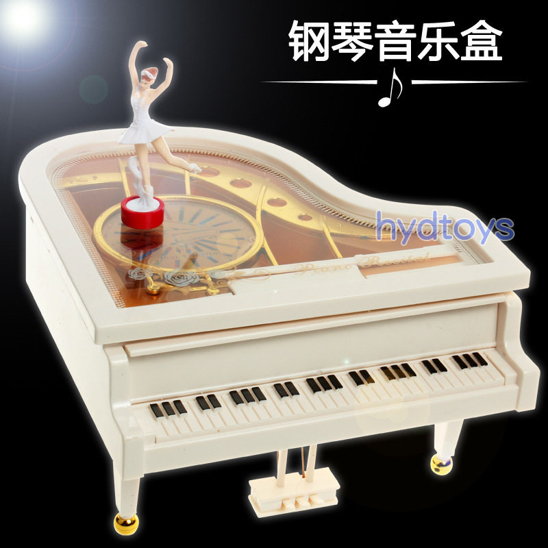 Trumpet dancer piano rotating ballet music box sky city to Alice music box craft gift decoration