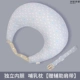 Регулировка рыбы Rhine Group Скрытое обновление пряжки до пряжки