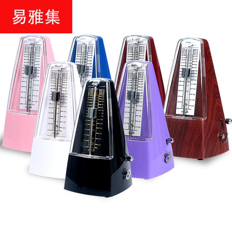 Mechanical Metronome Guitar Violin Guzheng Universal Piano Metronome WSM-330