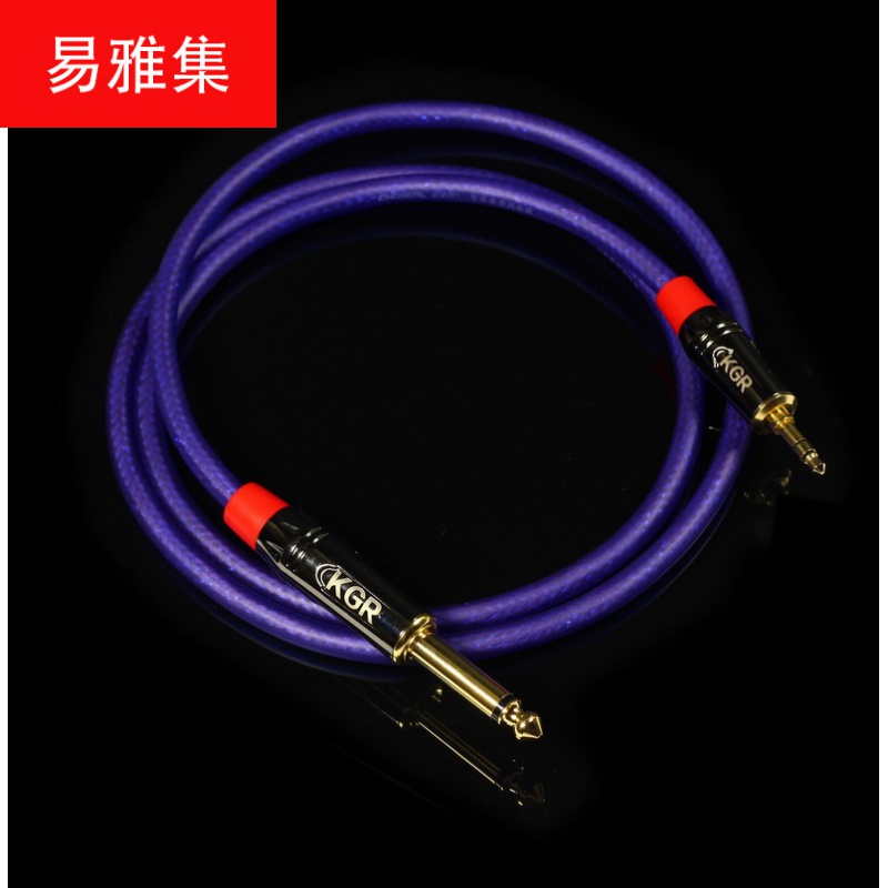 Guitar instrument speaker phone conversion 35 to 65 pair wiring large to small audio cable