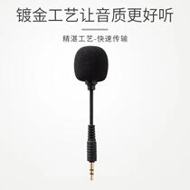 Customized mini microphone portable microphone for mobile phone and computer small microphone for recording karaoke