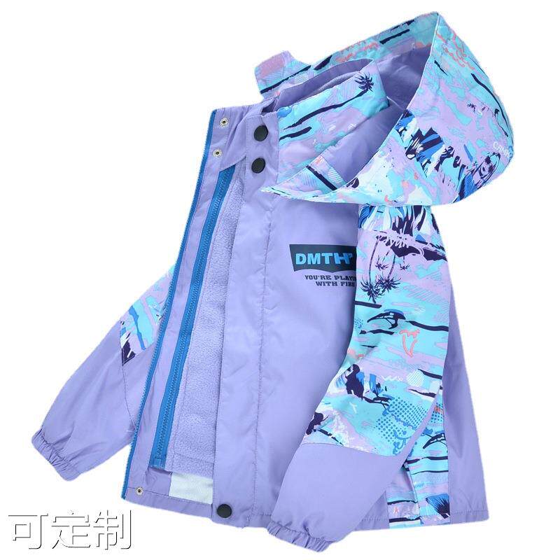 Girl's three-in-one submachine clothing Two sets 2023 new CUHK Outdoor Girl Autumn Winter Plus Suede Korean Version Coat-Taobao