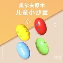 Customized small wooden sand egg toddler percussion instrument childrens wooden infant early education colorful sand ball kindergarten teaching aids
